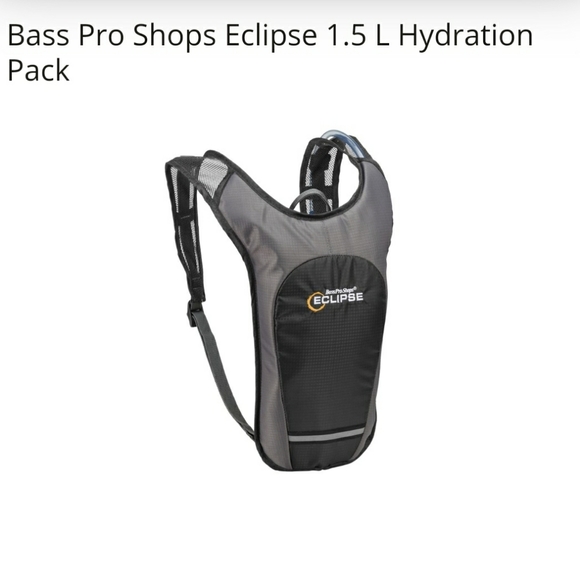 bass pro hydration pack
